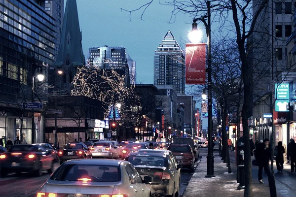 Downtown à Montréal