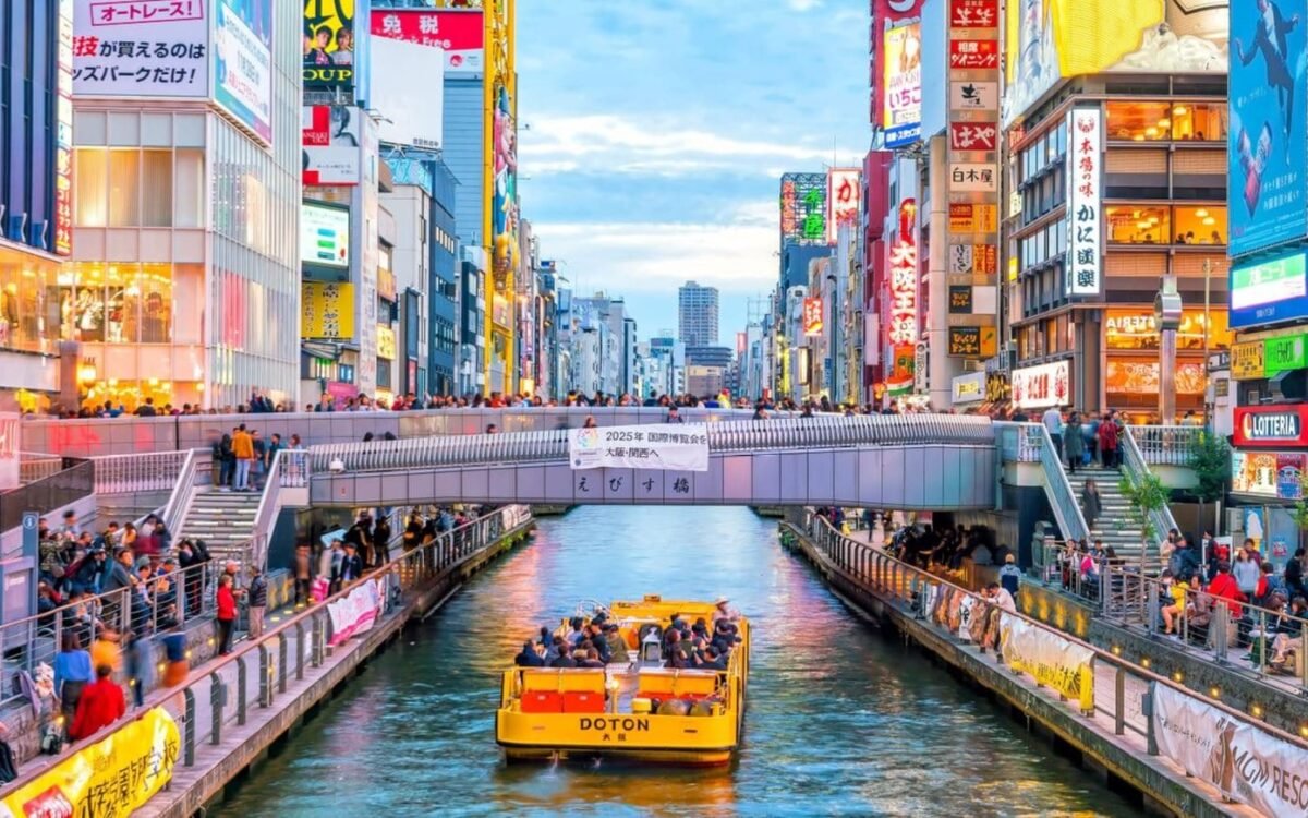 Que faire à Osaka